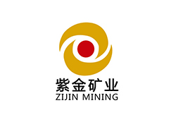 紫金礦業